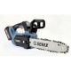 Аккумуляторная пила Senix CSX2-M1-EU 10" (без аккумулятора и зарядного устройства) в Ставрополе