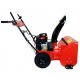 Снегоуборщик Brait BR-7856WS-4 в Ставрополе