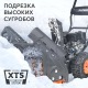 Снегоуборщик Patriot PS 603 в Ставрополе