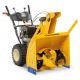 Снегоуборщик самоходный Cub Cadet 528 HD SWE в Ставрополе