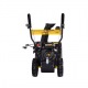 Снегоуборщик Huter SGC 4800E в Ставрополе