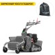 Косилка для высокой травы Caiman Rolo 390C-TRC в Ставрополе