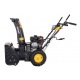 Снегоуборщик Huter SGC 4000L в Ставрополе