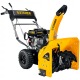 Снегоуборщик Steher GST-756 в Ставрополе