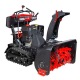 Снегоуборщик гусеничный RedVerg RD-SBS87/15TBH в Ставрополе