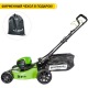 Газонокосилка аккумуляторная GreenWorks GD60LM51HP (без батареи и зарядного устройства) в Ставрополе