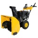 Снегоуборщик Habert HB1130S в Ставрополе