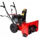 Снегоуборщик Brait BR-7056W в Ставрополе
