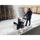 Снегоуборщик Yanis Blizzard M24DL в Ставрополе