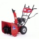 Снегоуборщик APEK-AS 6507 ME Pro Line в Ставрополе