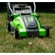 Газонокосилка электрическая GreenWorks GLM1240 1200 Вт в Ставрополе