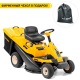 Садовый райдер Cub Cadet LR2 NR76 в Ставрополе
