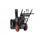 Снегоуборщик RedVerg PROLine RD-SB71/1450BS-E в Ставрополе