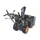 Снегоуборщик Patriot PS 707 в Ставрополе