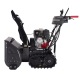Снегоуборщик гусеничный EVOline SBG 690 THE в Ставрополе