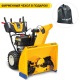 Снегоуборщик Cub Cadet XS3 76 SWE в Ставрополе