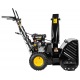 Снегоуборщик Huter SGC 4800E в Ставрополе