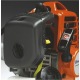 Бензокоса (бензиновый триммер) Husqvarna 226R в Ставрополе