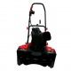 Снегоуборщик электрический Brait BST-2200Y в Ставрополе