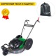 Косилка для высокой травы Caiman Pampa 60C в Ставрополе