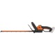 Кусторез аккумуляторный Worx WG264E.9 (без аккумулятора и зарядного устройства) в Ставрополе