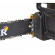 Электропила Huter ELS-2,7-16&quot; в Ставрополе