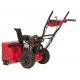 Снегоуборщик Weima WXS0722A в Ставрополе