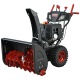 Снегоуборщик Elitech ST 1476LE (E1609.016.00) в Ставрополе