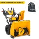 Снегоуборщик Cub Cadet 3X 30&quot; Intellipower Snow Blower в Ставрополе
