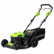 Газонокосилка аккумуляторная GreenWorks GD40LM46SP 8 Ач в Ставрополе
