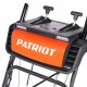 Снегоуборщик гусеничный Patriot Сибирь 85ET в Ставрополе