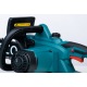 Электропила Alteco ECS 2200-45 18&quot; в Ставрополе