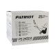 Снегоуборщик электрический Patriot PS 2450 Е в Ставрополе