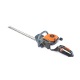 Кусторез бензиновый Patriot SLP 800 в Ставрополе