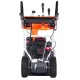 Снегоуборщик Yard Fox Optima 6151E в Ставрополе