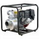 Бензиновая мотопомпа HND WP 40 X3C в Ставрополе