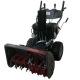 Снегоуборщик EVOline SBG 760 E в Ставрополе