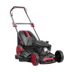 Газонокосилка бензиновая Elitech К 6000D в Ставрополе