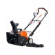 Снегоуборщик аккумуляторный Yard Fox Basic 4625E в Ставрополе