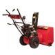 Снегоуборщик Weima WWS0724B/E в Ставрополе