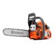Бензопила Husqvarna 445 II-15&quot; в Ставрополе