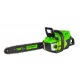 Аккумуляторная пила GreenWorks GD60CS40K2-16&quot; в Ставрополе