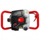 Мотобур (бензобур) ADA Ground Drill 7 со шнеком Drill 250 в Ставрополе
