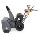 Снегоуборщик Villartec WB1176E(DA) в Ставрополе