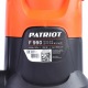 Дренажный насос Patriot F 990 в Ставрополе