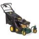 Газонокосилка бензиновая Yard-Man YM 6021 CB в Ставрополе