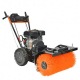 Подметальная машина Villartec SW 7080E в Ставрополе