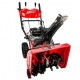 Снегоуборщик Brait BR-7861ELW-6 в Ставрополе