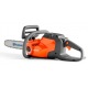 Аккумуляторная пила Husqvarna 120i-12&quot; 5.2 Ач в Ставрополе