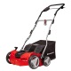 Скарификатор-аэратор электрический Einhell GE-SA 1640 в Ставрополе